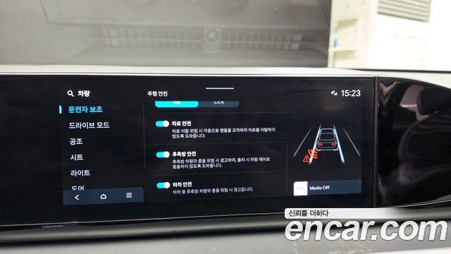 Hyundai Grandeur 2023 — photo 22