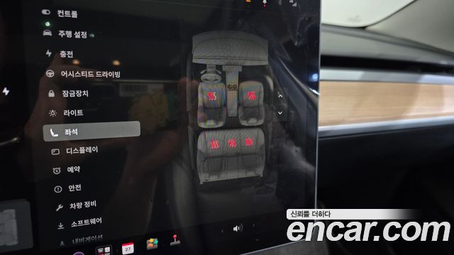 Tesla Model 3 2022 — photo 26