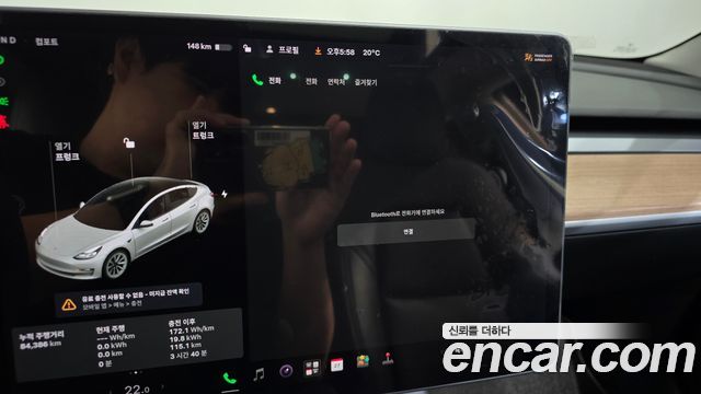 Tesla Model 3 2022 — photo 31