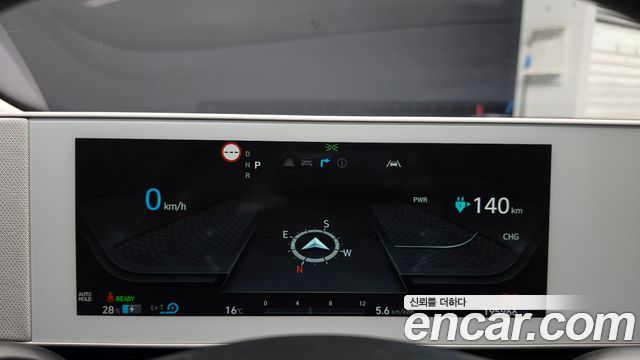 Hyundai Ioniq5 2023 — photo 11