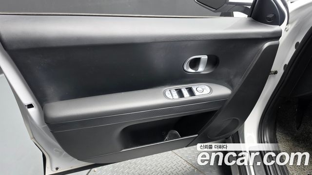 Hyundai Ioniq5 2023 — photo 14