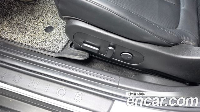 Hyundai Ioniq5 2023 — photo 29