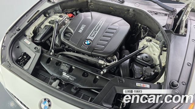 BMW Gran Turismo 2017 — photo 6