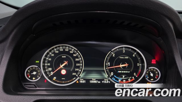 BMW Gran Turismo 2017 — photo 8
