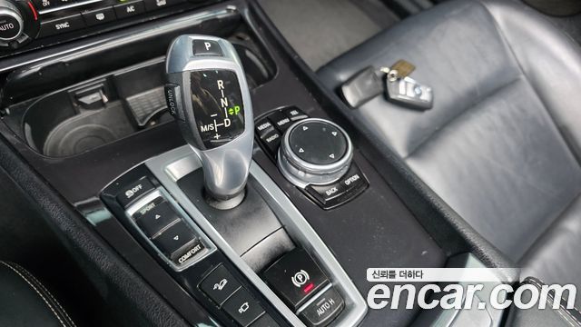 BMW Gran Turismo 2017 — photo 9
