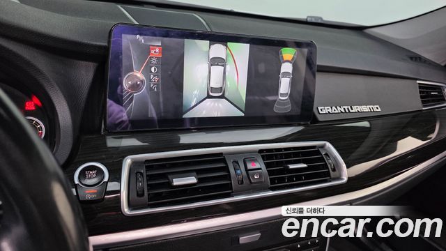 BMW Gran Turismo 2017 — photo 15