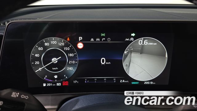 Kia Sportage 2023 — photo 11