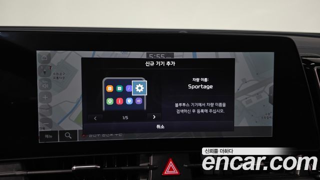 Kia Sportage 2023 — photo 18