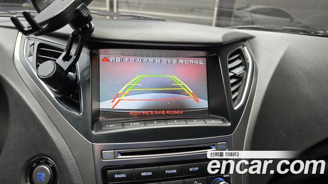Hyundai Grandeur 2015 — photo 20