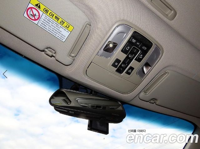 Kia Canival 2019 — photo 14
