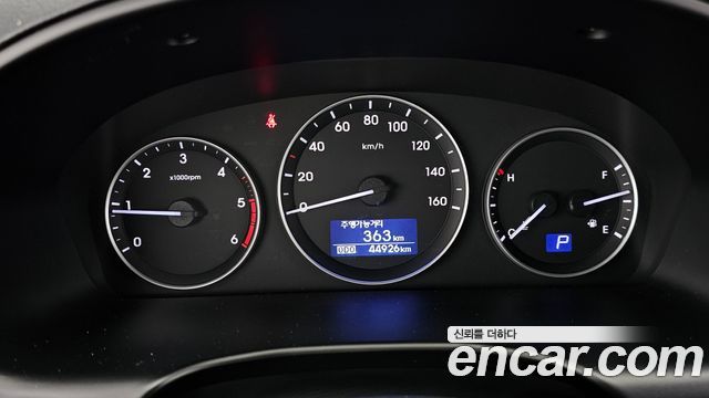 Hyundai Starex 2019 — photo 8