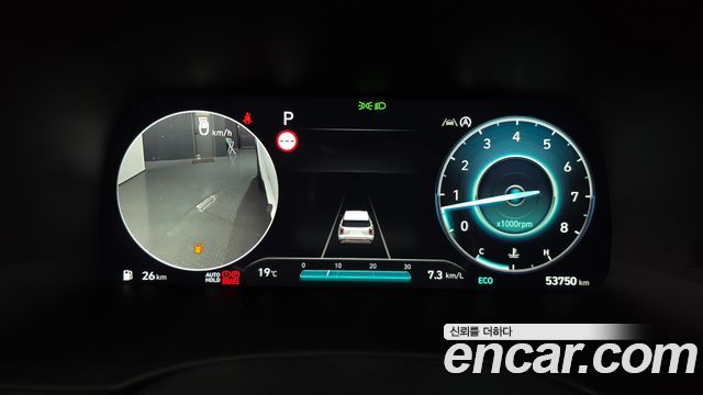 Hyundai Palisade 2023 — photo 11