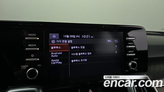 Kia Sorento 2021 — photo 21