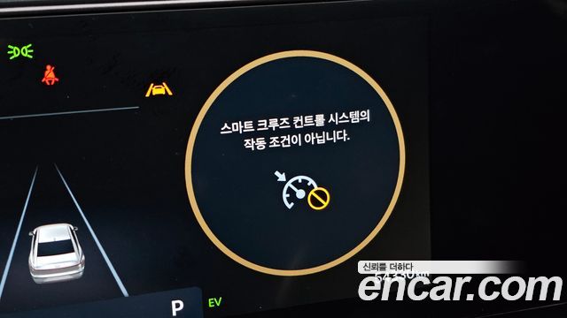Hyundai Grandeur 2023 — photo 26