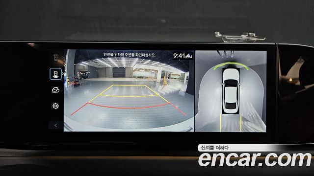 Hyundai Grandeur 2023 — photo 28
