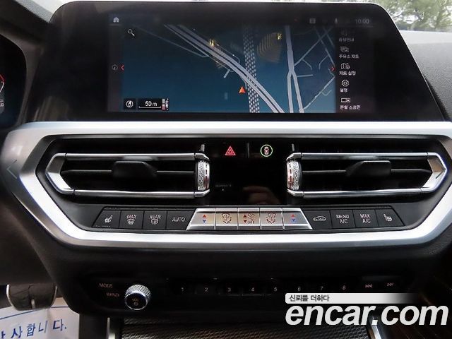 BMW 3-Series 2020 — photo 13
