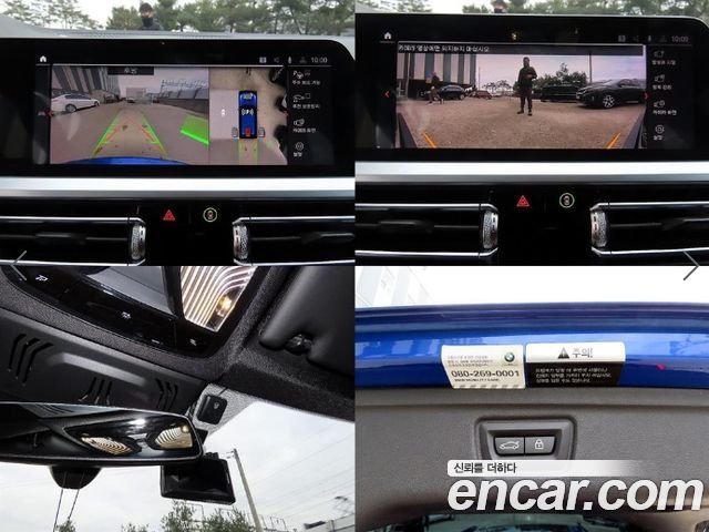 BMW 3-Series 2020 — photo 18