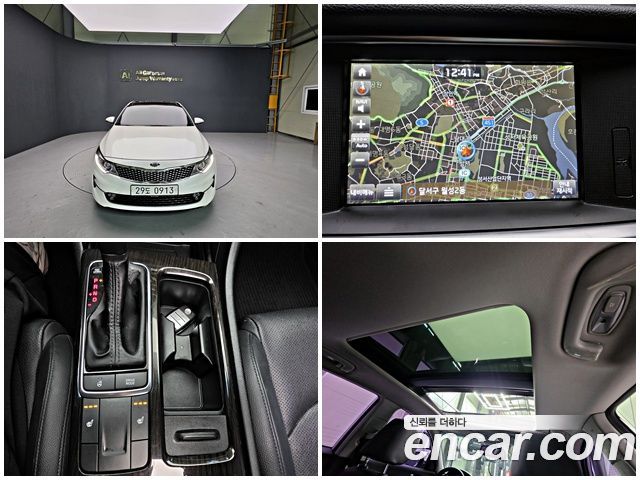 Kia K5 2016 — photo 1