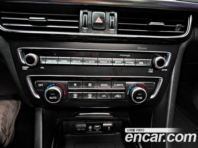Kia K5 2016 — photo 18