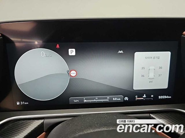 Genesis G90 2023 — photo 6