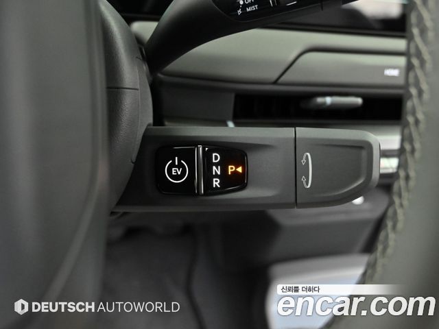Kia EV3 2027 — photo 9