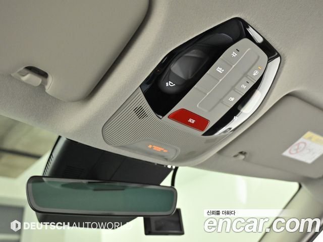 Kia EV3 2027 — photo 18
