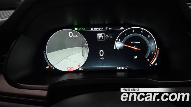 Kia K7 2020 — photo 11