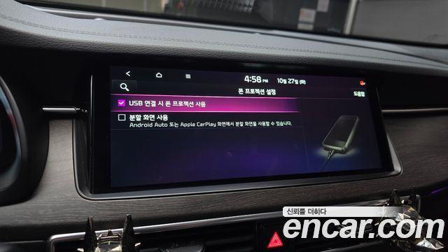 Kia K7 2020 — photo 20
