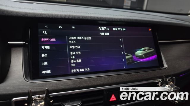 Kia K7 2020 — photo 21
