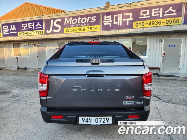 KG Mobility Rexton 2019 — photo 7