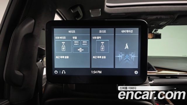 Cadillac Escalade 2021 — photo 24
