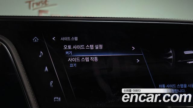 Cadillac Escalade 2021 — photo 41