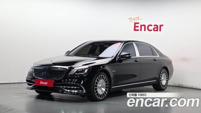 Mercedes-Benz S-Class 2020 — photo 1