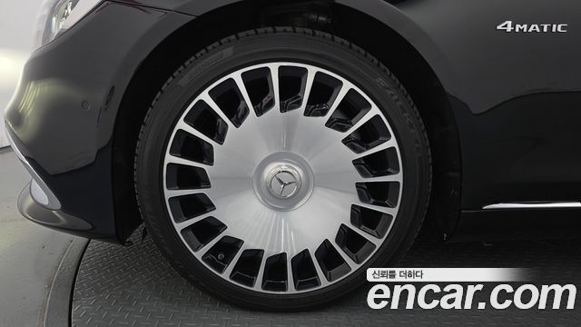 Mercedes-Benz S-Class 2020 — photo 5