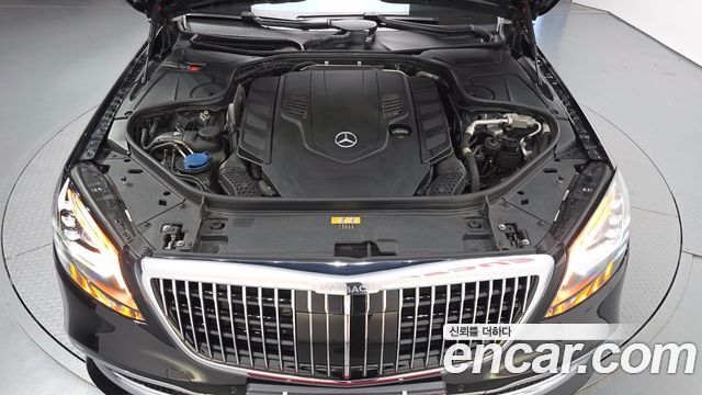 Mercedes-Benz S-Class 2020 — photo 6