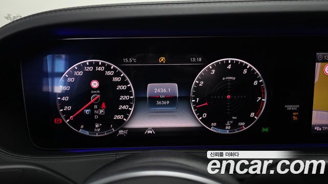 Mercedes-Benz S-Class 2020 — photo 11