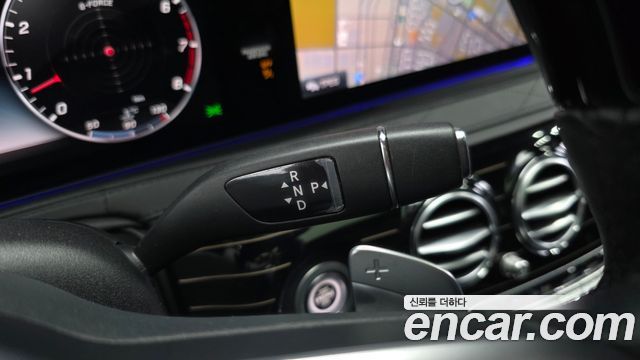 Mercedes-Benz S-Class 2020 — photo 12