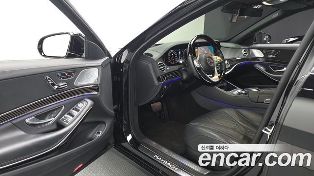Mercedes-Benz S-Class 2020 — photo 13