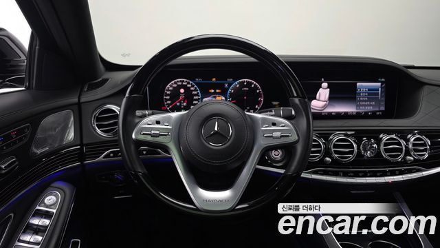Mercedes-Benz S-Class 2020 — photo 20