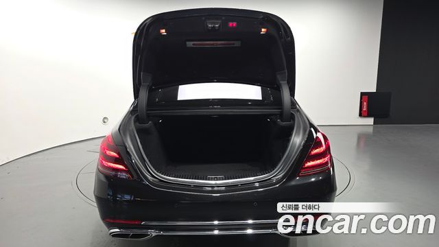 Mercedes-Benz S-Class 2020 — photo 26