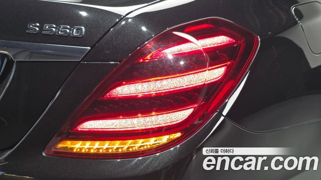 Mercedes-Benz S-Class 2020 — photo 9