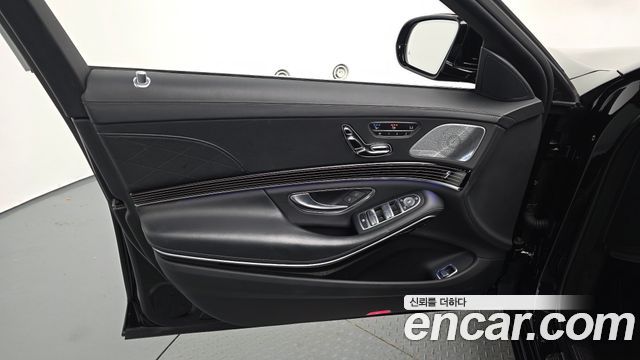 Mercedes-Benz S-Class 2020 — photo 14