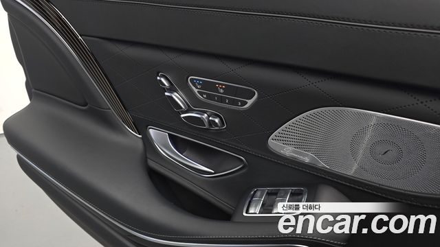 Mercedes-Benz S-Class 2020 — photo 28