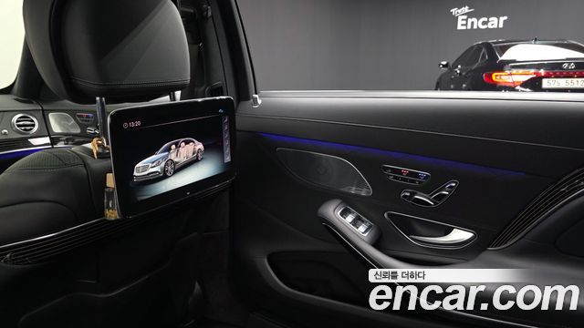 Mercedes-Benz S-Class 2020 — photo 29