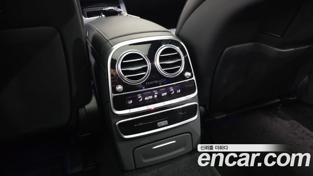 Mercedes-Benz S-Class 2020 — photo 32