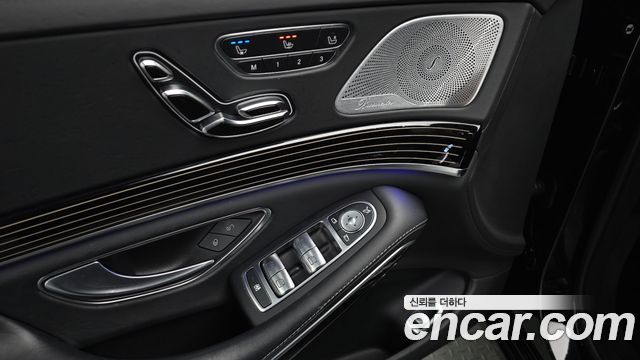 Mercedes-Benz S-Class 2020 — photo 35