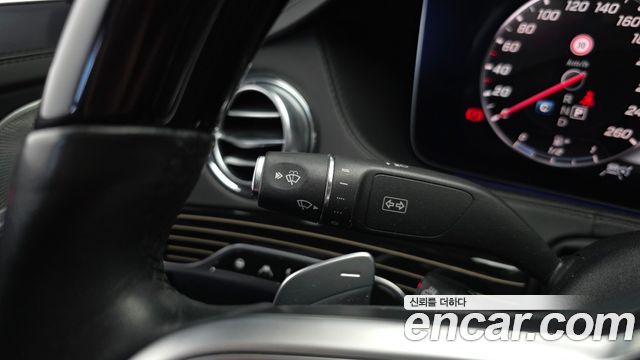 Mercedes-Benz S-Class 2020 — photo 36