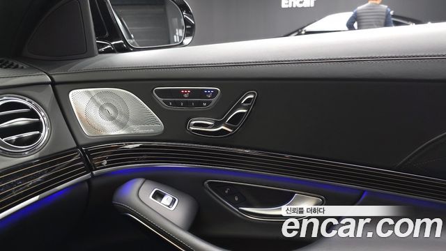 Mercedes-Benz S-Class 2020 — photo 37
