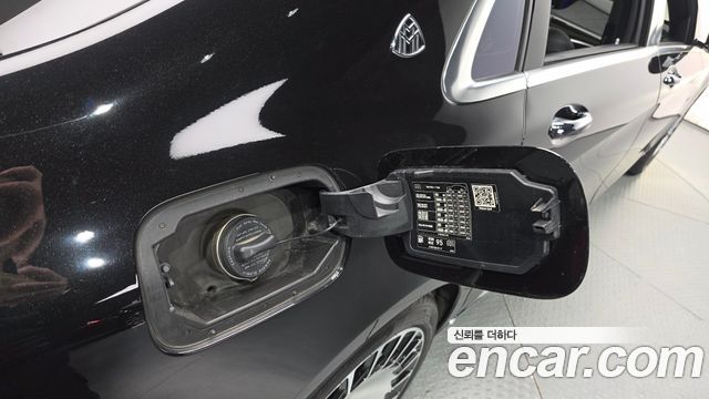 Mercedes-Benz S-Class 2020 — photo 39