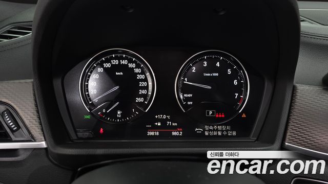 BMW X2 (F39) 2022 — photo 11